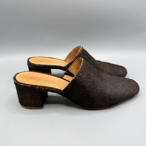 Madewell Mules The Walker Brown Spotted Animal Print Calf Hair Heels Size 7.5